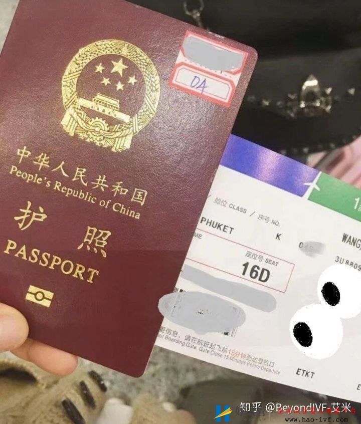 34岁做7次试管婴儿没有成功,明明不是高龄备孕为什...(图6) 34岁做7次试管婴儿没有成功,明明不是高龄备孕为什...(图6)