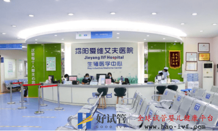 汕头做试管婴儿费用大概要多少钱?能报销医保吗?(图1) 汕头做试管婴儿费用大概要多少钱?能报销医保吗?(图1)