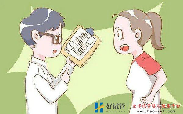 35岁以上女性还可以做试管婴儿吗当然可以,但要注...(图3) 35岁以上女性还可以做试管婴儿吗当然可以,但要注...(图3)