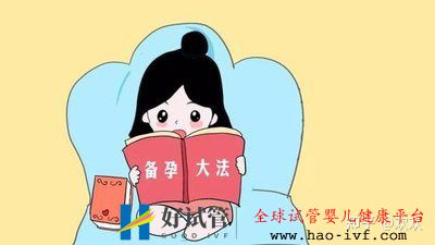 多囊备孕难的姐妹看这里,纯个人经历分享,告别多囊...(图2) 多囊备孕难的姐妹看这里,纯个人经历分享,告别多囊...(图2)