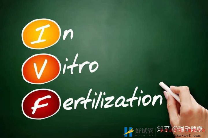 试管婴儿花费高,医保可以报销吗买哪种试管婴儿...(图2) 试管婴儿花费高,医保可以报销吗买哪种试管婴儿...(图2)