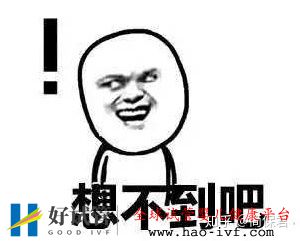 生育险这么领,多拿3万块(图1) 生育险这么领,多拿3万块(图1)