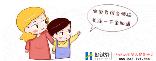 人工受孕、试管婴儿,怀双胞胎机率多高?妊娠注意事项指南(图1) 人工受孕、试管婴儿,怀双胞胎机率多高?妊娠注意事项指南(图1)