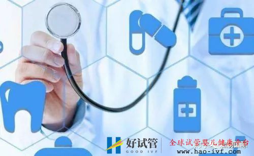 一分钟了解国内试管婴儿相关规定与流程(图2) 一分钟了解国内试管婴儿相关规定与流程(图2)