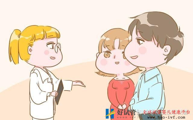 试管婴儿过程痛苦吗一篇来自医生最真实的解读(图1) 试管婴儿过程痛苦吗一篇来自医生最真实的解读(图1)