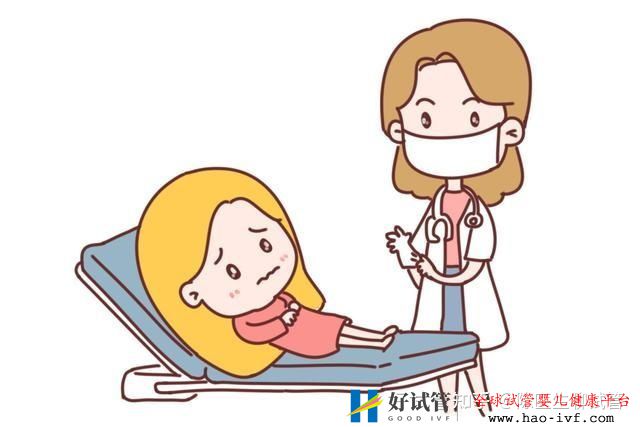 试管婴儿过程痛苦吗一篇来自医生最真实的解读(图4) 试管婴儿过程痛苦吗一篇来自医生最真实的解读(图4)
