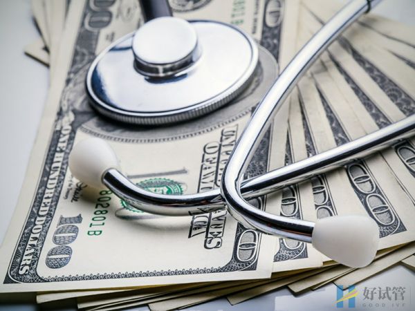 内蒙古医科大学附属医院(内蒙古附院)(图3) 医院试管婴儿费用明细