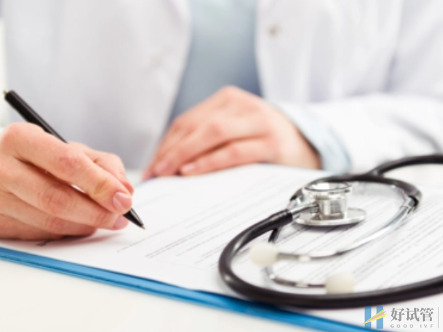 试管全流程时间安排表分享,真不需要天天往医院跑(图2) 试管建档当天就能完成