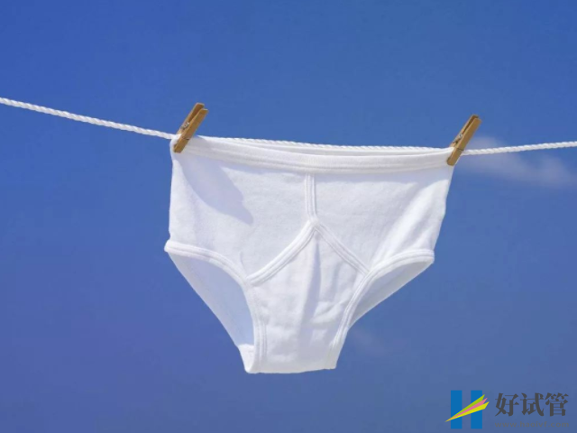 阴道炎的不同典型症状剖析,这4个表现或许能帮你自查(图2) 阴道炎患者要勤换衣物