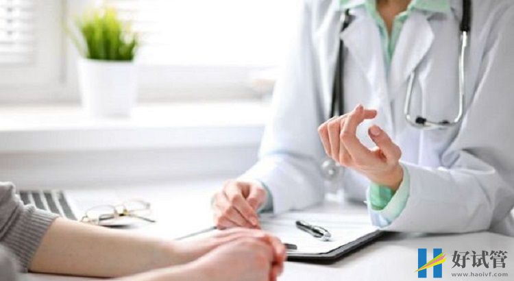 卵巢功能衰退不要慌,选择试管婴儿还可能实现生育(图2) 卵巢早衰不可逆