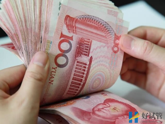 开封试管婴儿收费标准分享,做一次价格没想的那么高(图1) 开封市试管婴儿费用明细