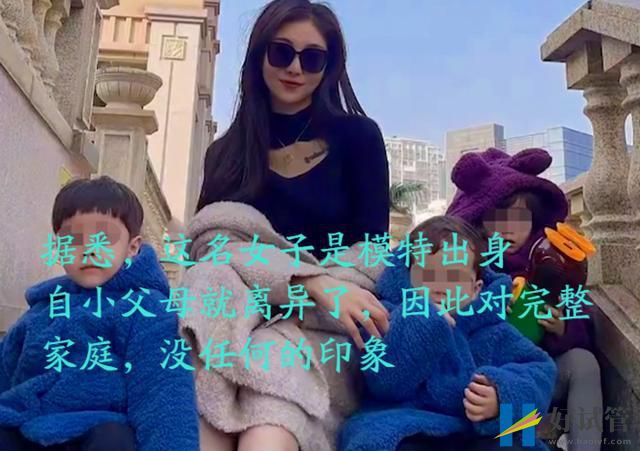 山东一未婚女子从事模特,做试管产下三个混血宝宝,称从不后悔(图2) 山东一未婚女子从事模特,做试管产下三个混血宝宝,称从不后悔(图2)