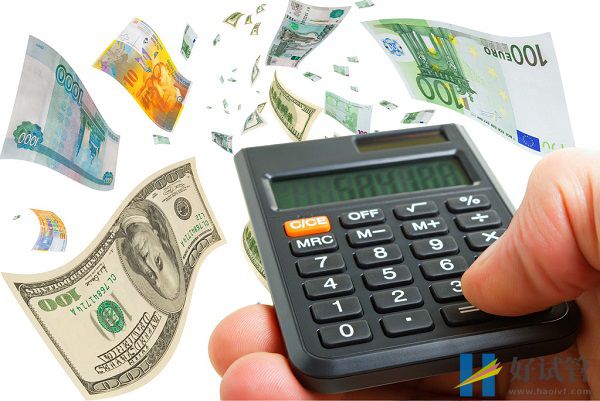 广西右江民族医学院附属医院试管婴儿费用清单(图2) 右医附院做试管前的检查费因人而异