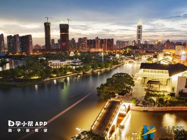 温州供卵试管医院哪家好,本地3家正规助孕机构排名(图1) 温州有4家助孕医疗机构