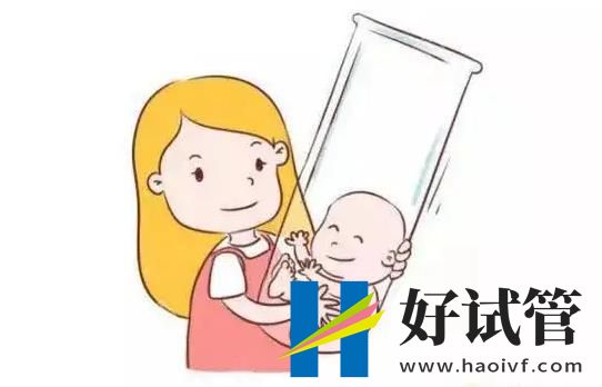 铜仁三代试管婴儿价格预估要多少?(图1) 铜仁三代试管婴儿价格预估要多少?(图1)