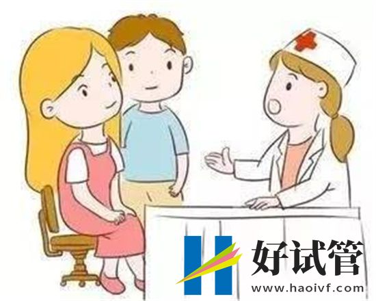 柴胡对备孕有什么影响?柴胡对卵泡有帮助没(图1) undefined