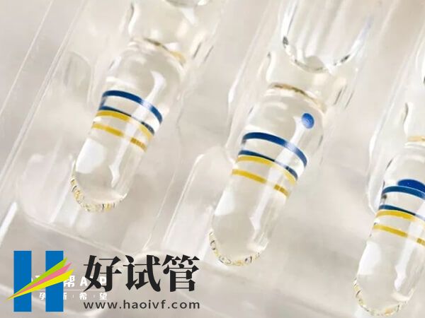 三代试管婴儿打完促排卵针有什么感觉?可能会腹部胀痛(图2) 打完排卵针有什么不良反应