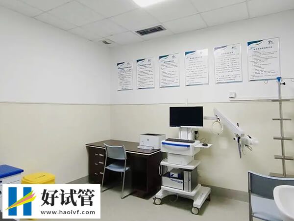 长沙市妇幼试管婴儿医疗费用较高,想省钱注意这四方面(图2) 长沙市妇幼试管要多少钱
