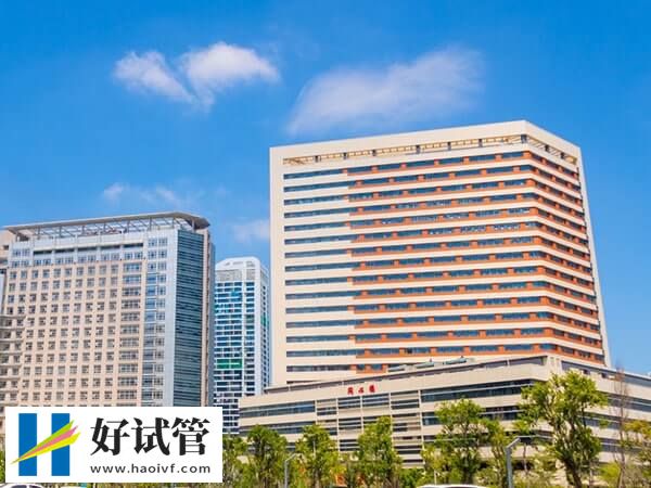 焦作哪里可以做供卵试管婴儿?本地人推荐这两家(图2) 焦作市妇幼试管如何