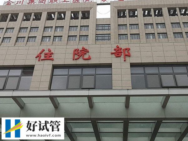 青岛试管婴儿机构技术解析,超过35岁助孕选这些医院好(图1) 高龄做试管婴儿的主要风险