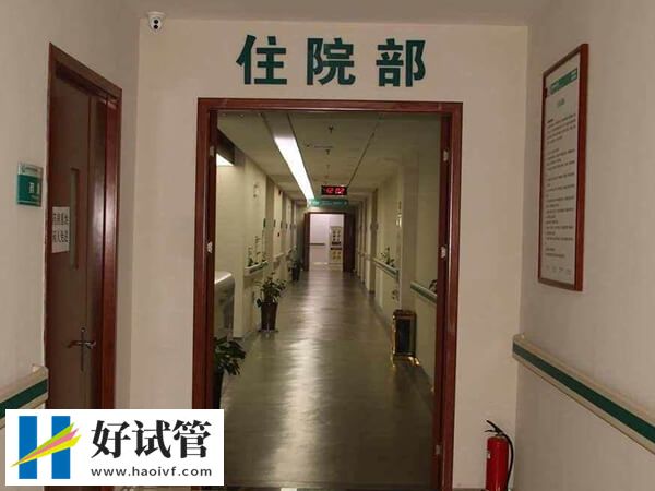 揭秘宁波试管婴儿技术,内附平均助孕率及医院推荐(图1) 宁波试管成功率高不高