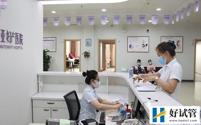 哈尔滨妇产医院试管婴儿导航(附费用及成功率)(图2) 哈尔滨妇产医院医生