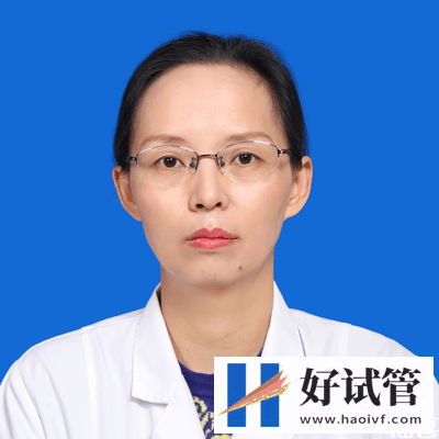 曲靖妇幼保健院试管婴儿指引,费用估算及成功率排名(图3) 何红梅医生
