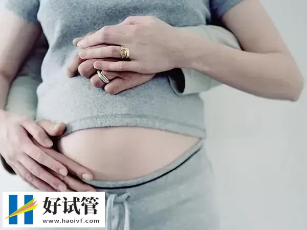 巴中高龄怀孕前检查什么项目(图1) 高龄怀孕要做好孕前检查