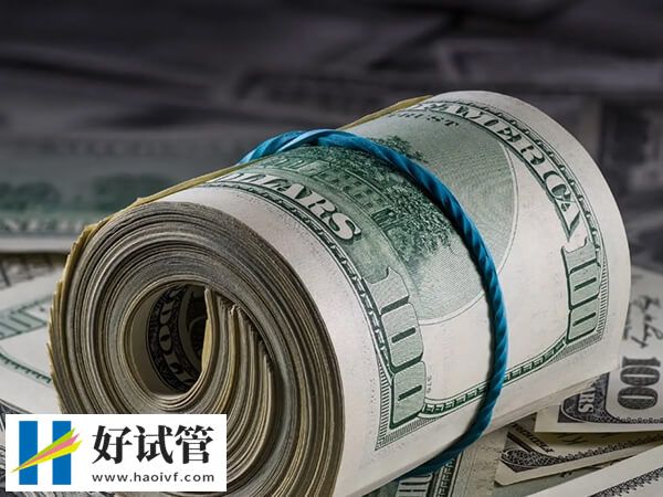 试管生男孩的费用明细 试管婴儿费用(图1) 做三代试管要多准备一些钱