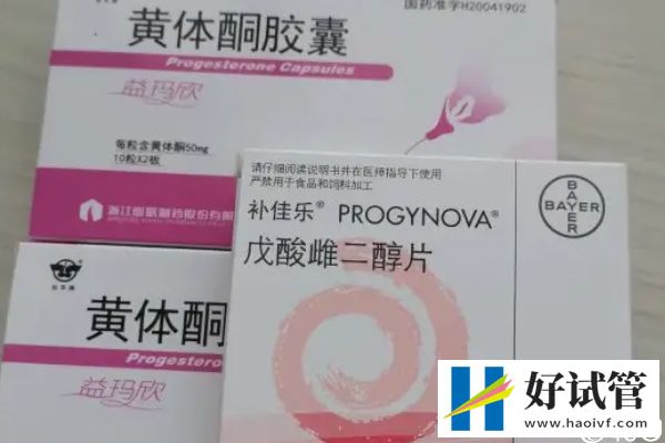 取卵后医生说下个月移植是什么意思,是不是怀孕瞧完清楚(图1) 胚胎移植前要做准备工作