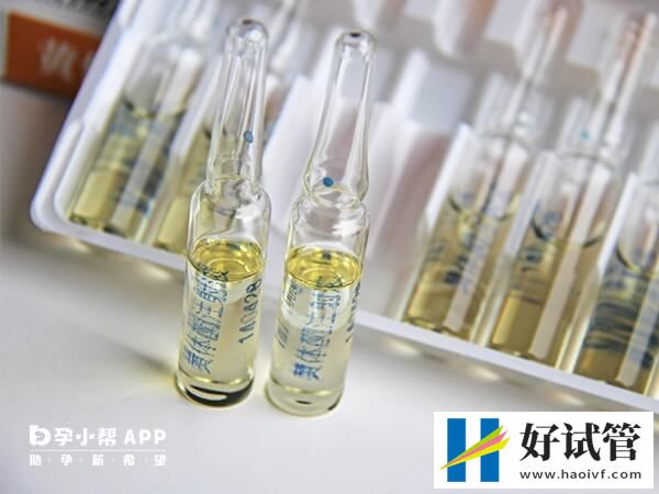 保胎针一般20-300元一针