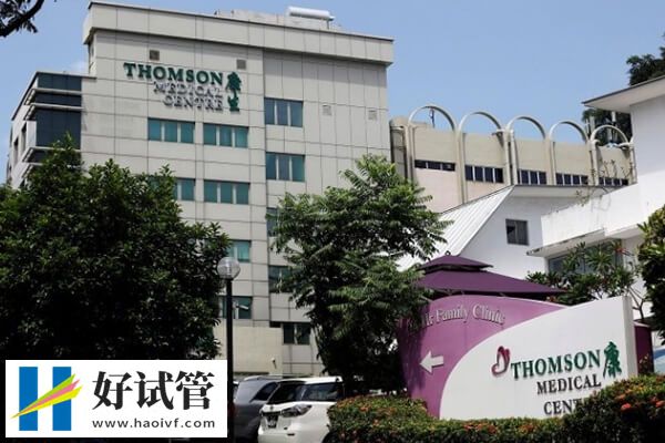 新加坡试管婴儿名医榜,陈乃清值得信赖(图2) 新加坡试管医生怎么样