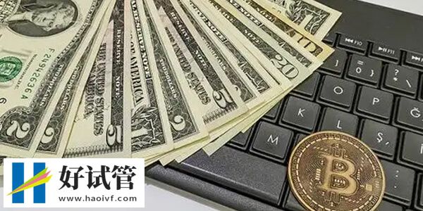 2024郴州二代试管婴儿最低花销揭秘,过来人直言最低需4万(图2) 郴州二代试管检查费高不高