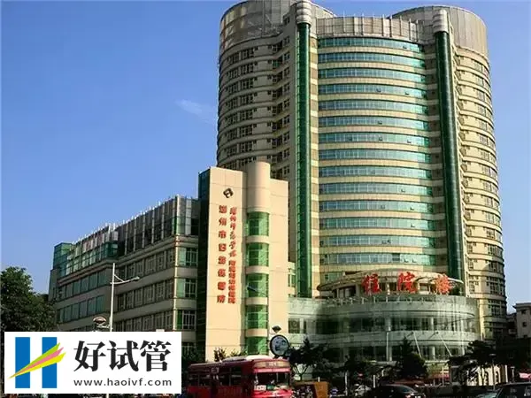 湖州试管婴儿机构大盘点,吴兴区这家成功率直逼60%!(图2) 湖州妇幼试管成功率高不高