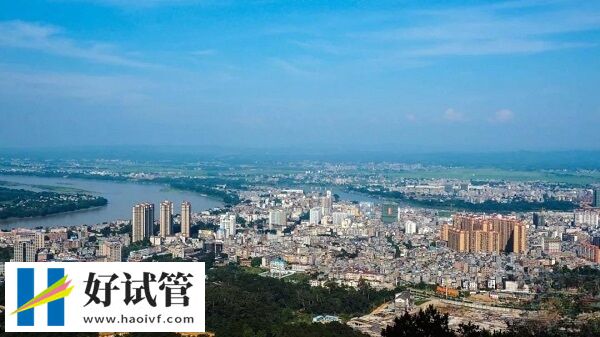 桂平试管婴儿哪家医院好(图1) 桂平有一家试管婴儿医院