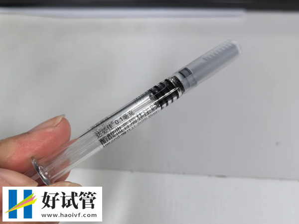 促排时间一般几天(图3) 9cb989327e13db2eb06f1eb42a2692d9_rhZuArRVB21734493298812.png