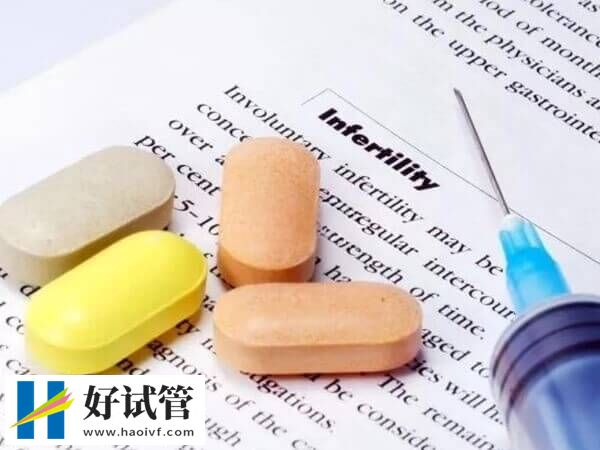 试管婴儿促排卵是不是越长越好(图1) 每个人促排卵的时间是不一致的