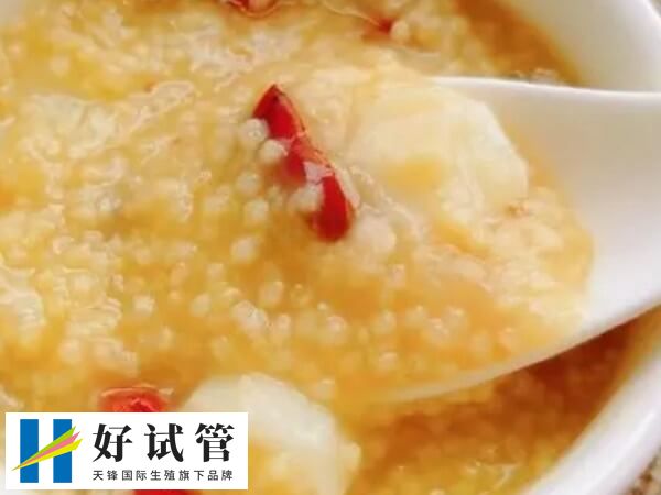 试管移植后第一天吃点什么好(图2) 试管移植后要吃米粥这类易消化的食物