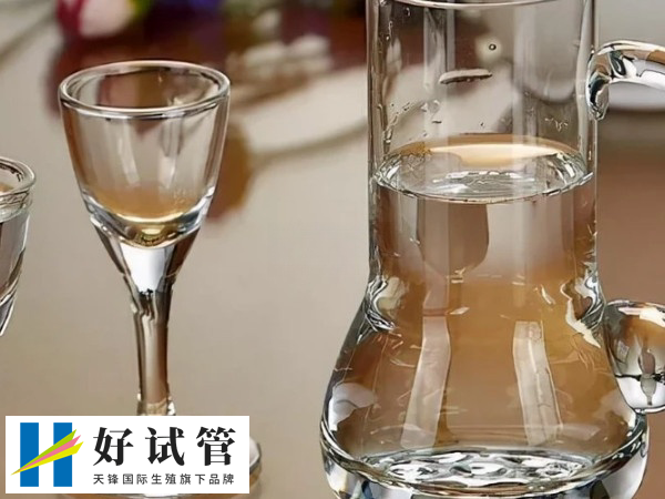 取精后是否可以喝酒(图1) 取精后不能喝酒