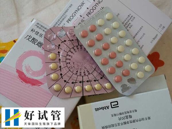 降调后吃补佳乐会怎样(图1) 补佳乐会提高体内的雌激素水平