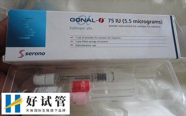 促排打果纳芬和普丽康哪个副作用小(图3) 卵巢储备良好的更适合使用果纳芬