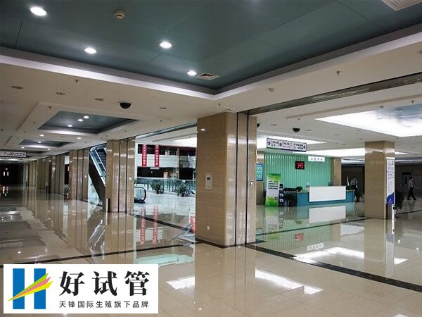 高龄试管卵泡少怎么增加(图1) 35岁以上属于高龄女性