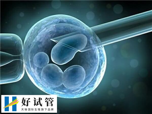 鲜胚移植后12天hcg低如何调理(图1) HCG低可通过药物改善