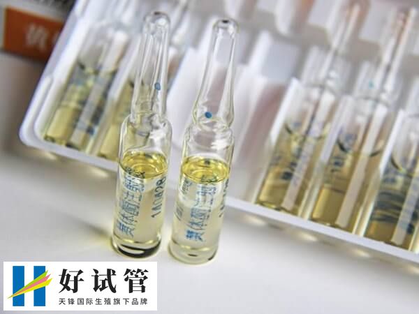 胚胎移植后为何要补充孕酮(图1) 孕酮又称为黄体酮