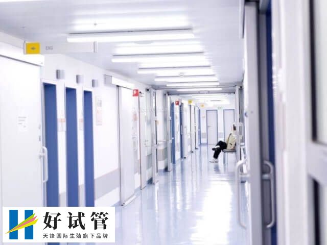 试管怀孕后能不能回本地做产检(图1) 试管怀孕后的产检流程与自然怀孕相同