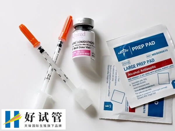 昆华医院做试管要多少钱(图2) 促排卵药物分为国产药物和进口药物