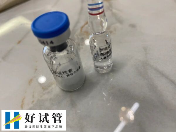 试管婴儿短方案一共要去医院几次(图1) 短方案促排卵检查阶段会返院1-2次
