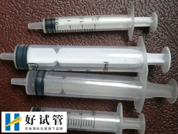 自己在家用注射器做人工授精比同房自然怀孕率高吗?(图1) 精液只注入阴道的效果并不好