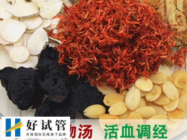 桃红四物汤可调经